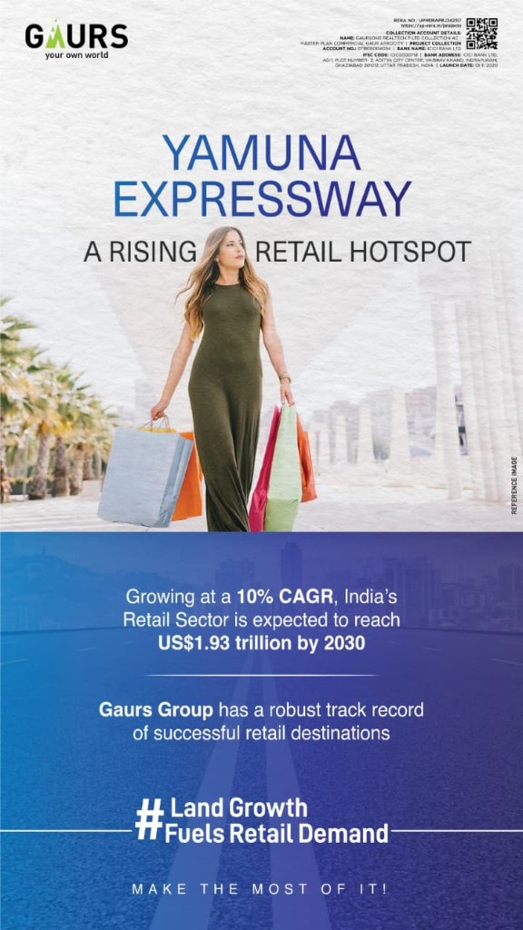 Gaur Yamuna City — Commercial